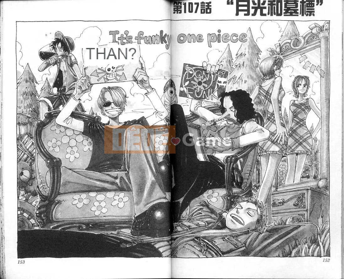 Một miếng Chương 012