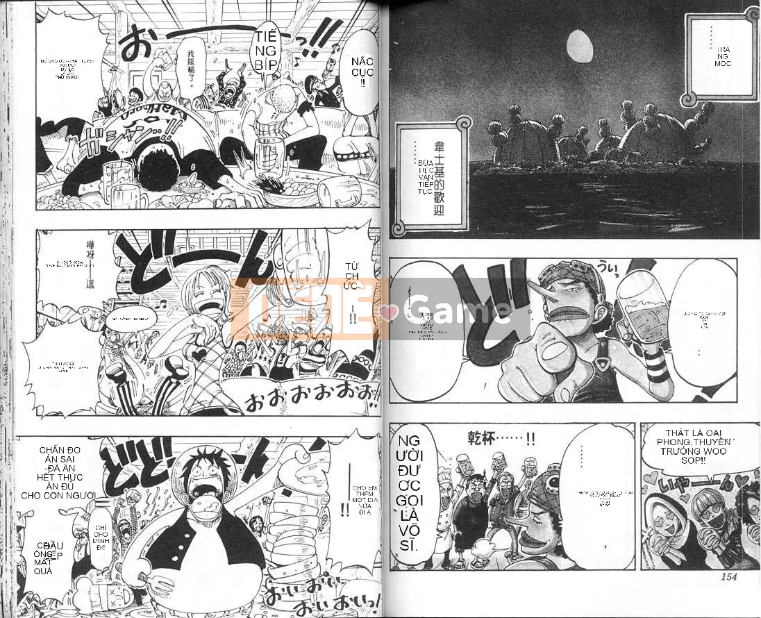 Một miếng Chương 012