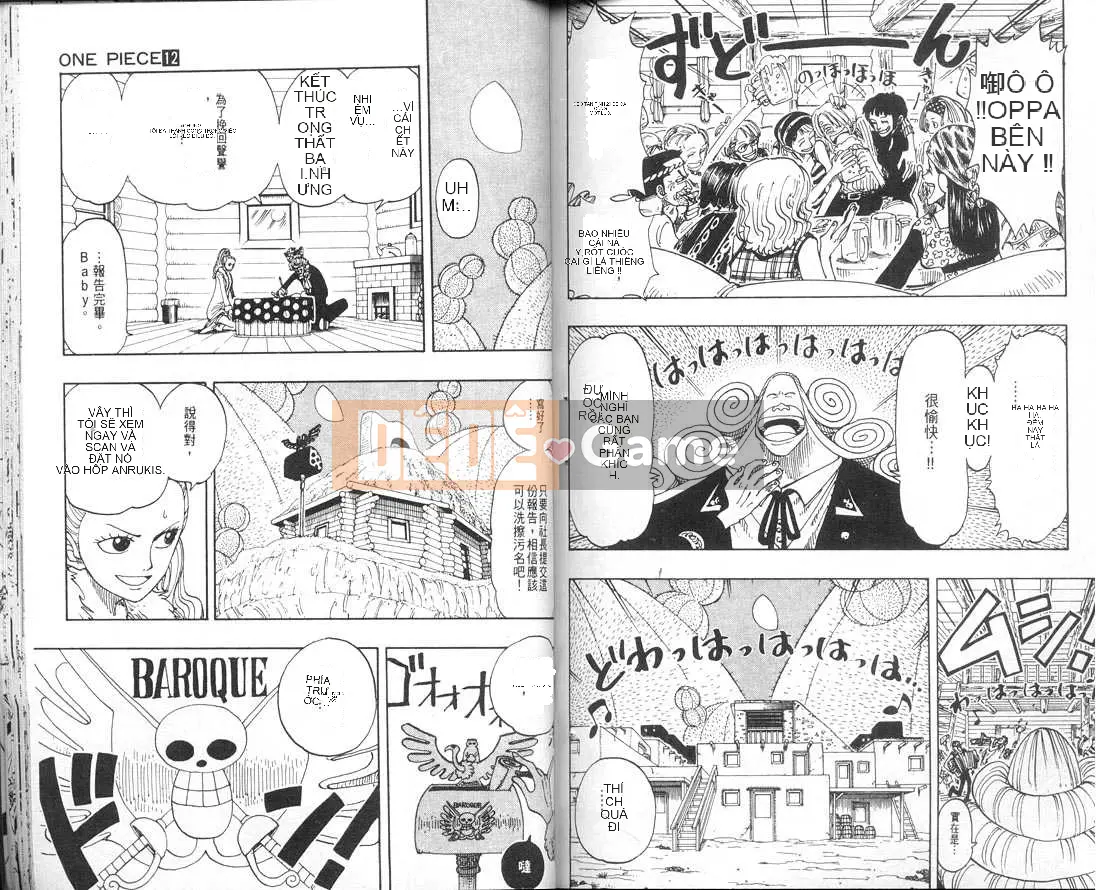 Một miếng Chương 012