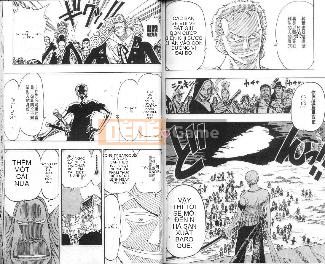 Một miếng Chương 012