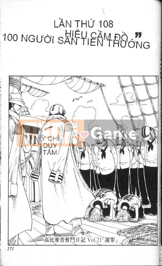 Một miếng Chương 012