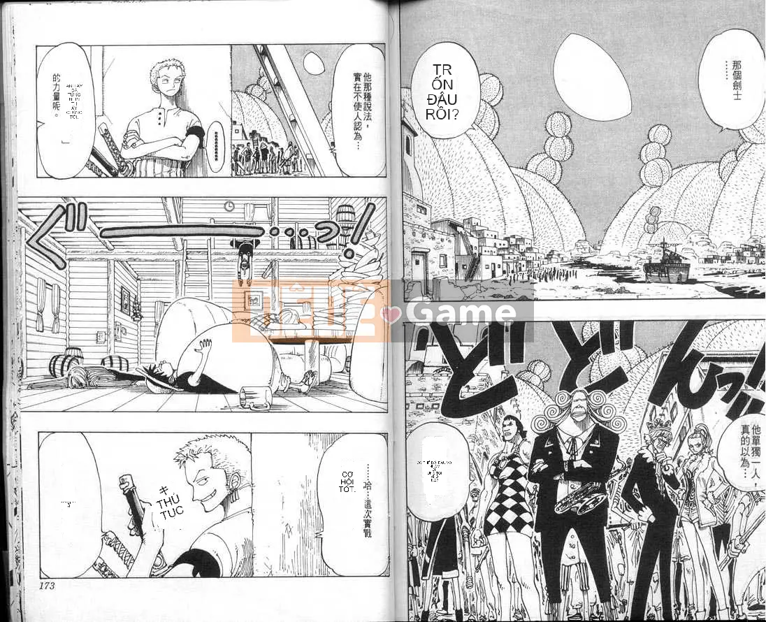 Một miếng Chương 012