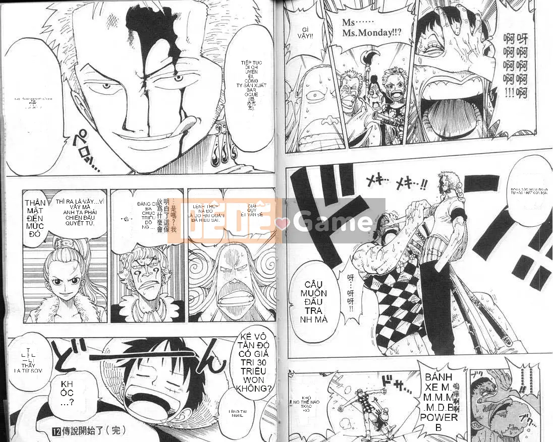 Một miếng Chương 012