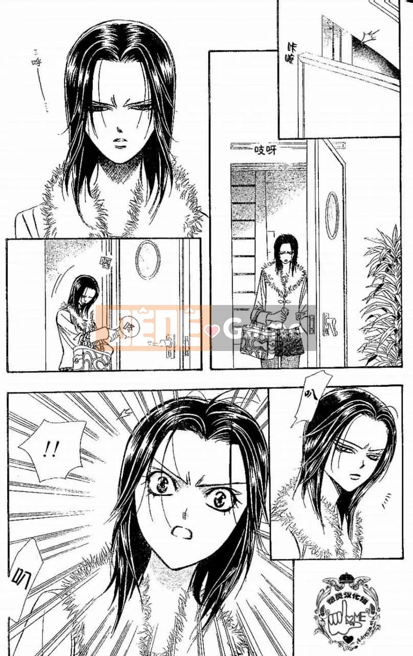 Thử thách tuyệt đẹp Chương 132