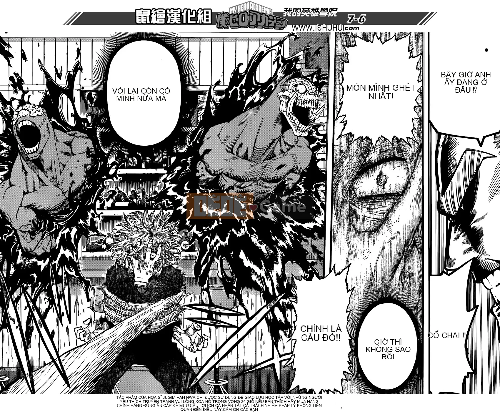 Học viện anh hùng của tôi Chương 088