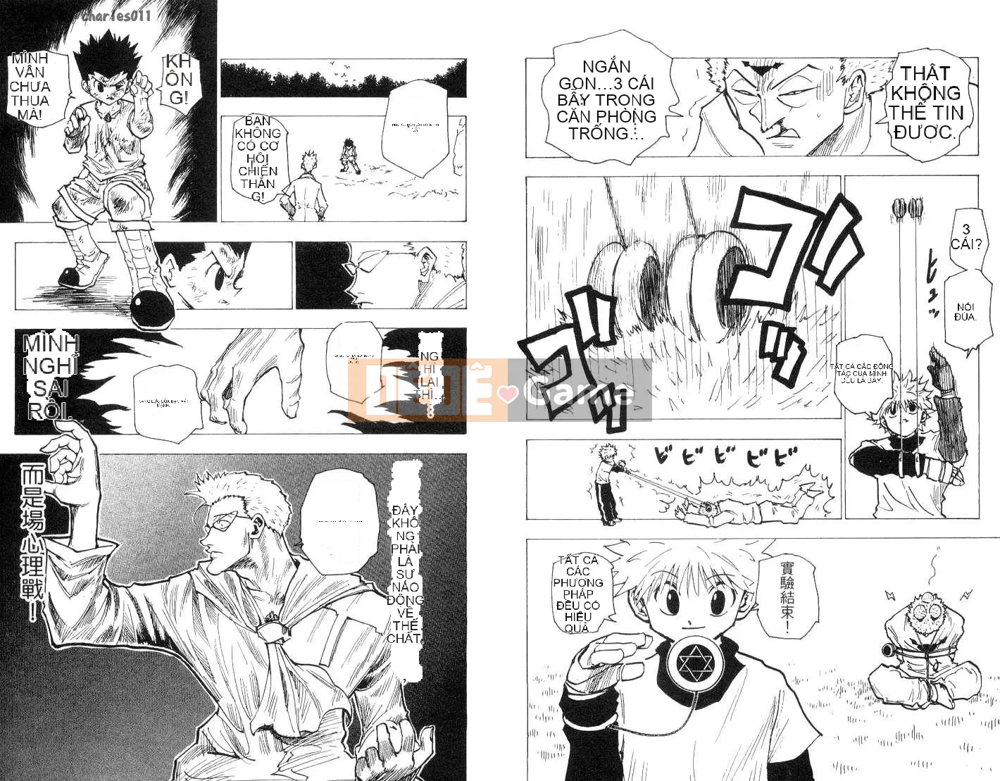 Thợ săn toàn thời gian Chương 018