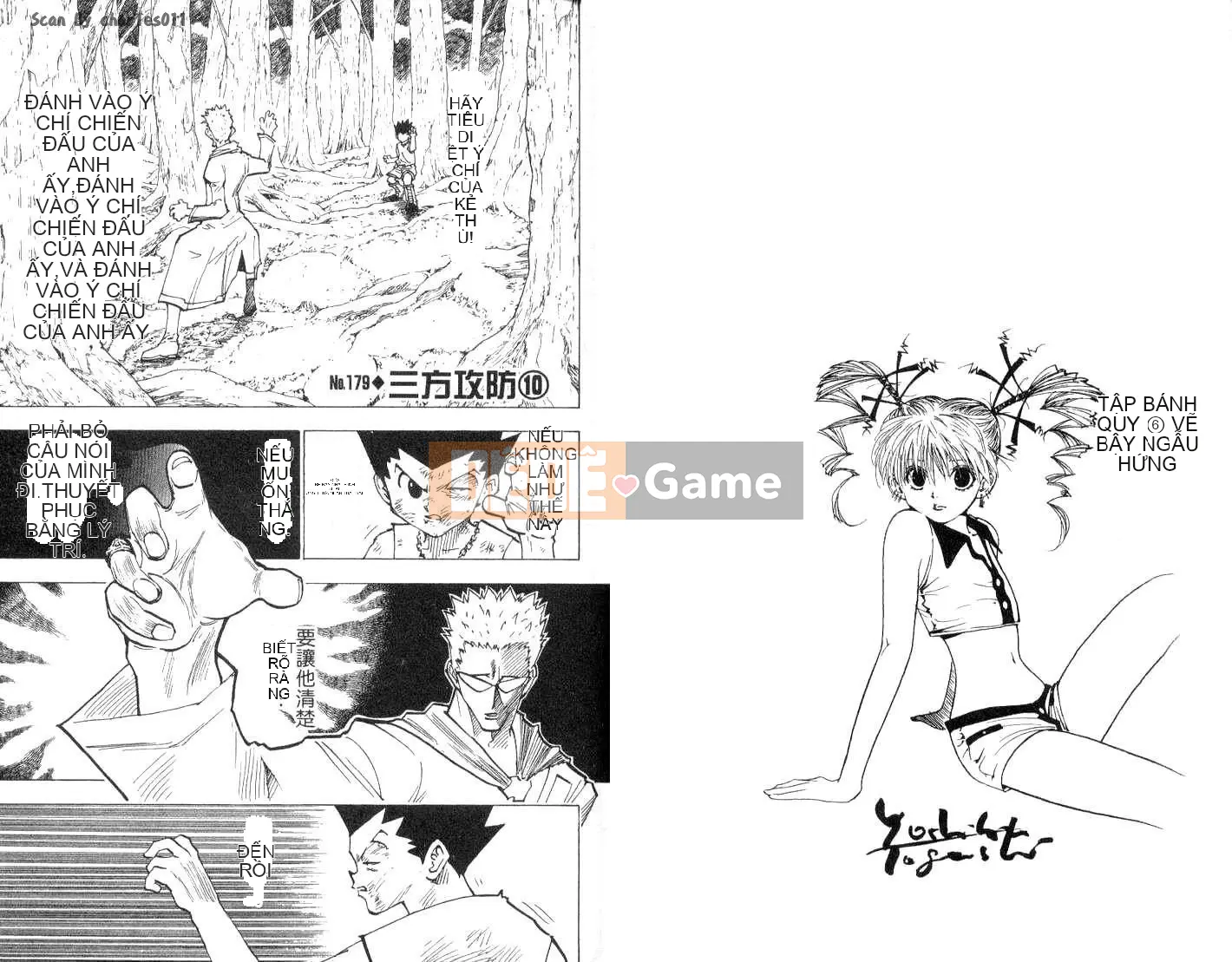 Thợ săn toàn thời gian Chương 018