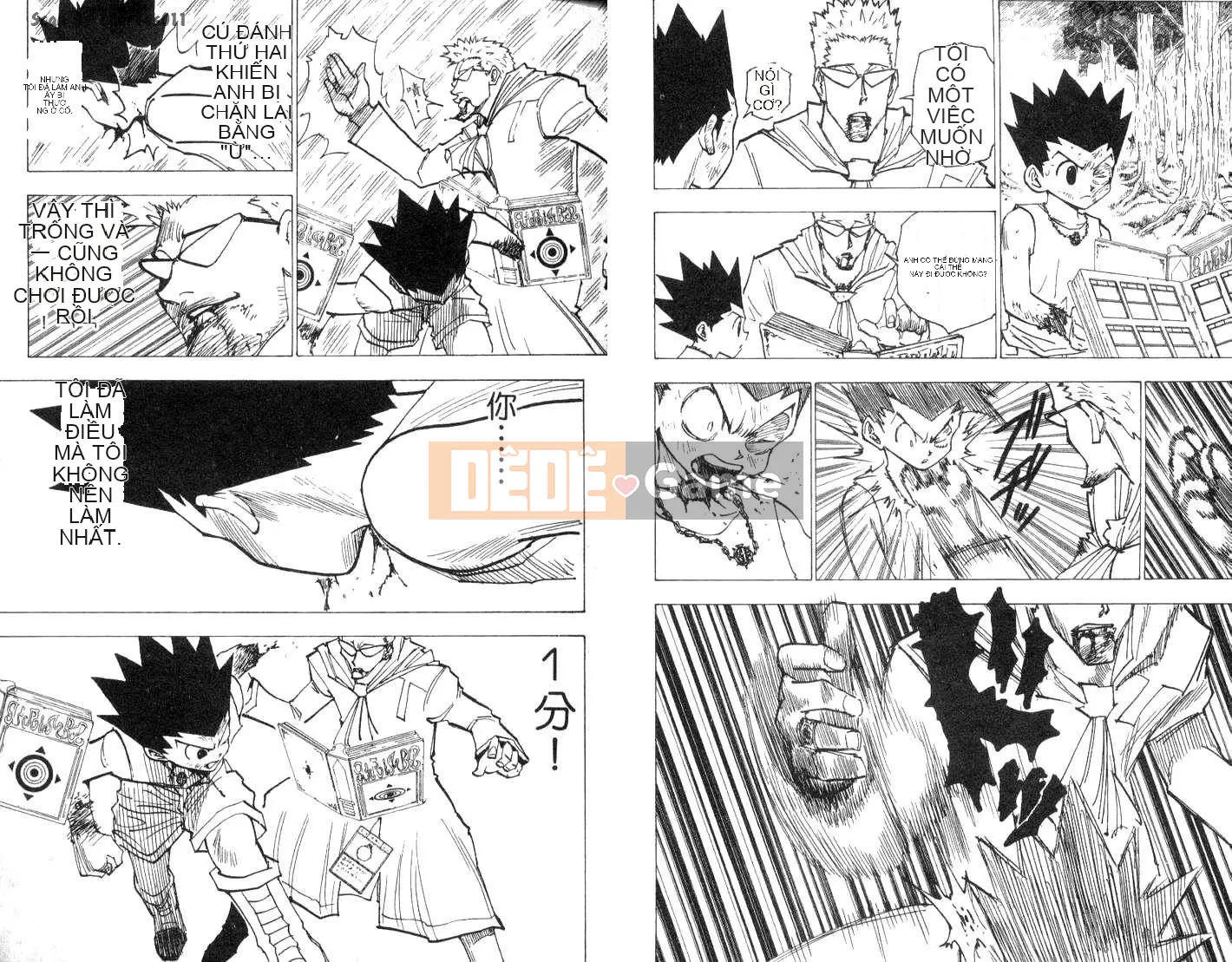 Thợ săn toàn thời gian Chương 018