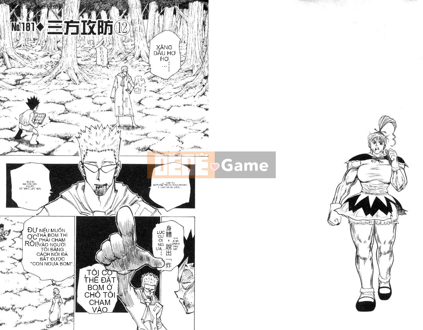 Thợ săn toàn thời gian Chương 018