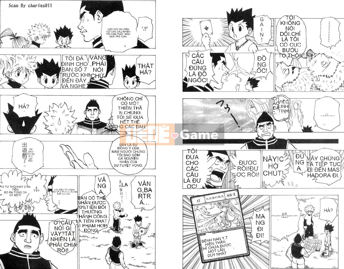 Thợ săn toàn thời gian Chương 018