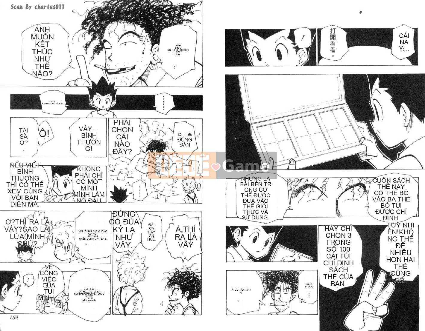 Thợ săn toàn thời gian Chương 018