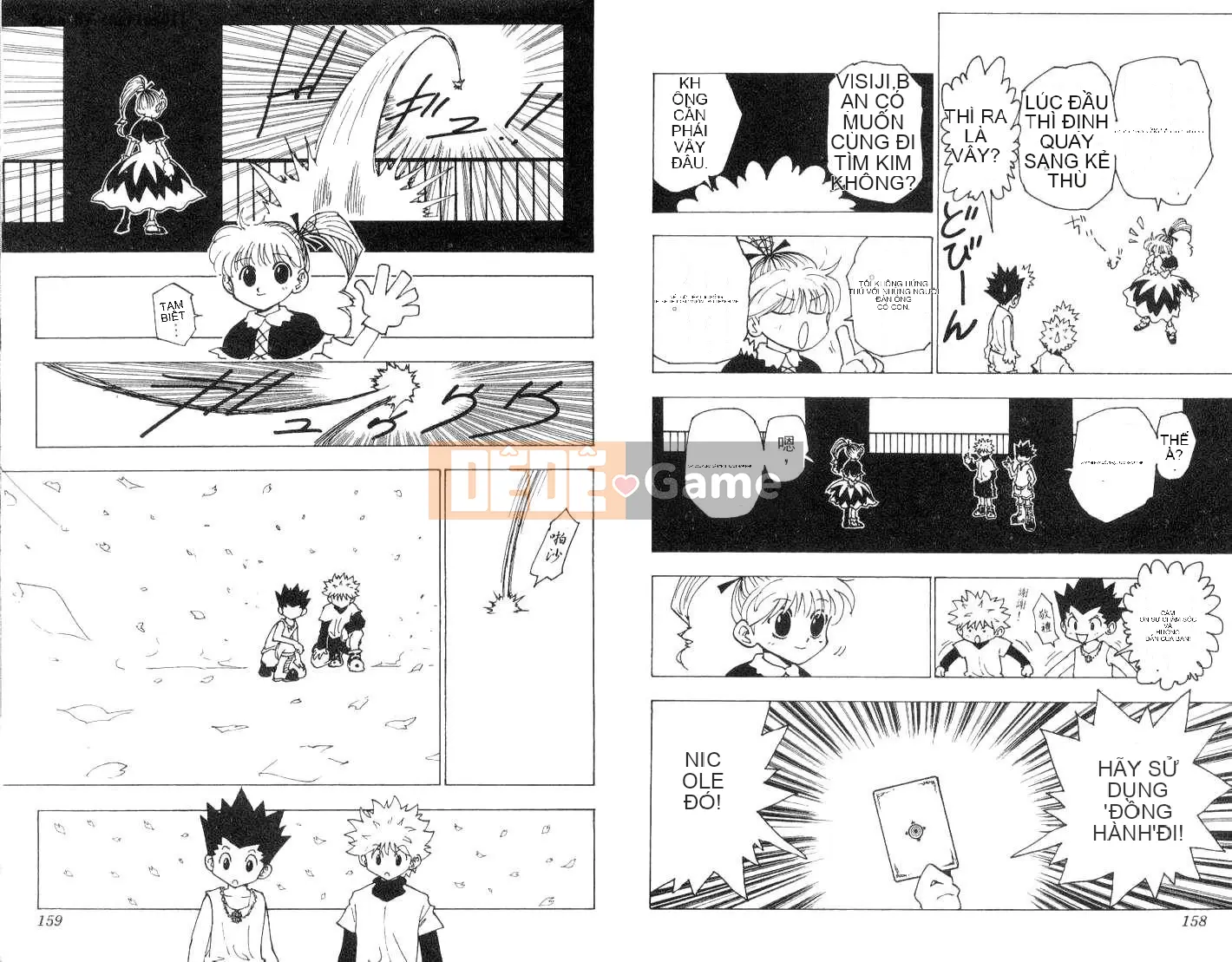 Thợ săn toàn thời gian Chương 018