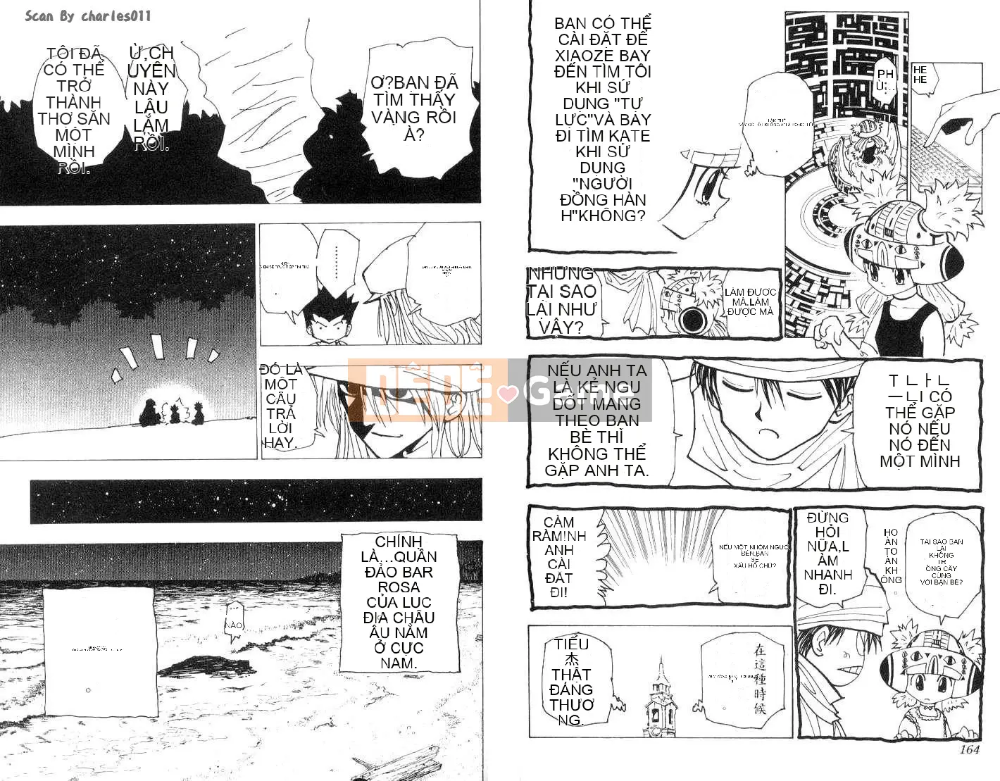 Thợ săn toàn thời gian Chương 018