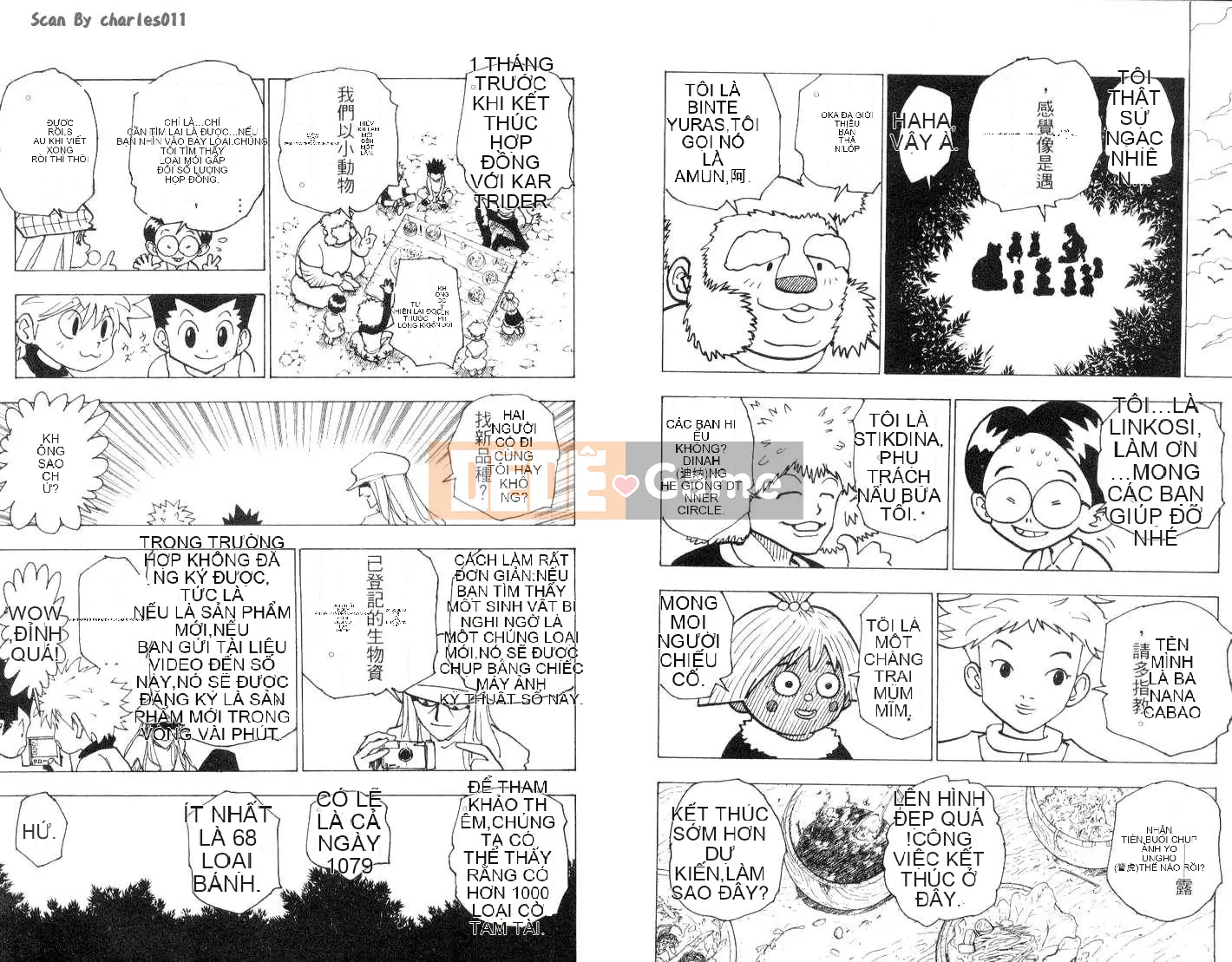 Thợ săn toàn thời gian Chương 018