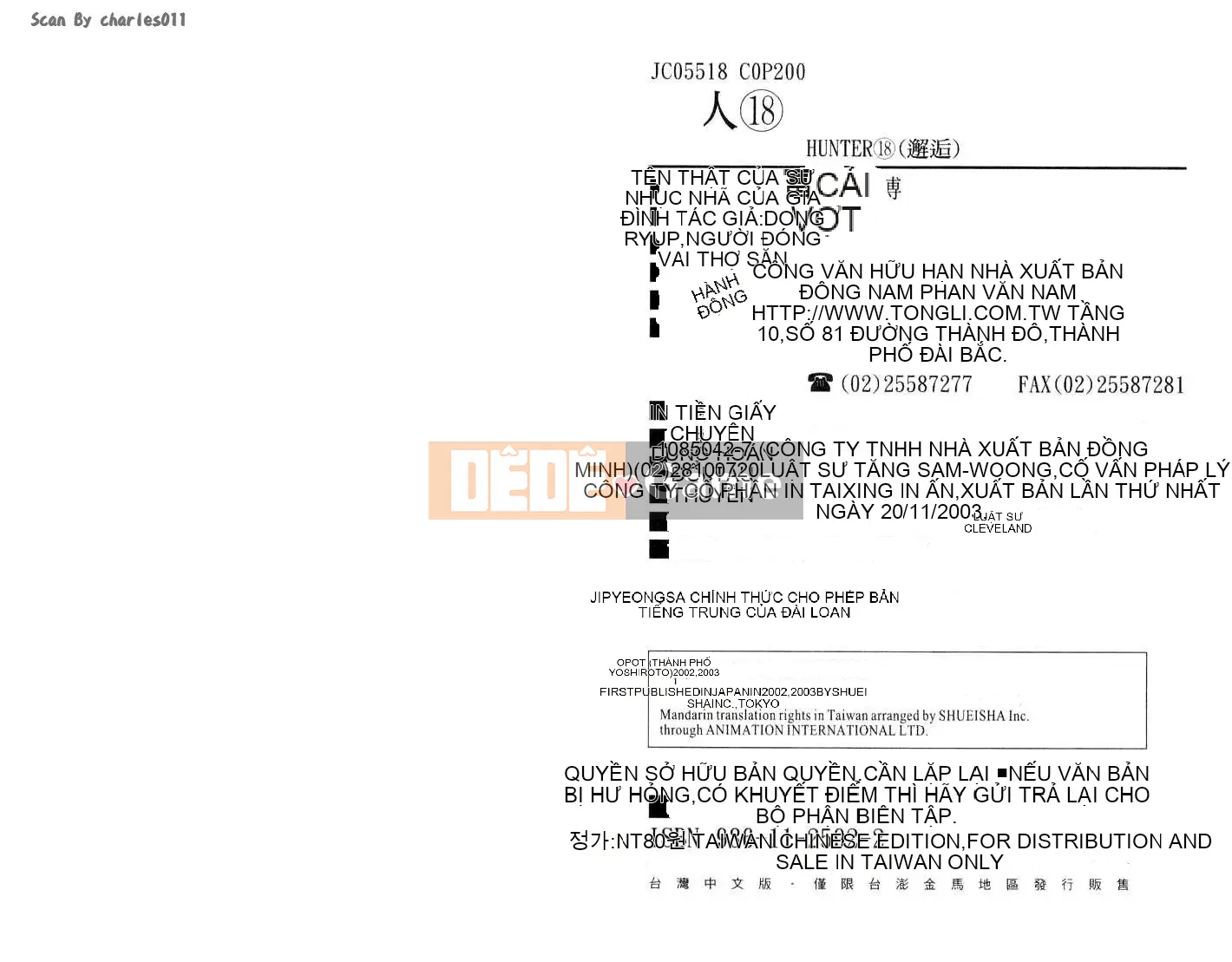 Thợ săn toàn thời gian Chương 018