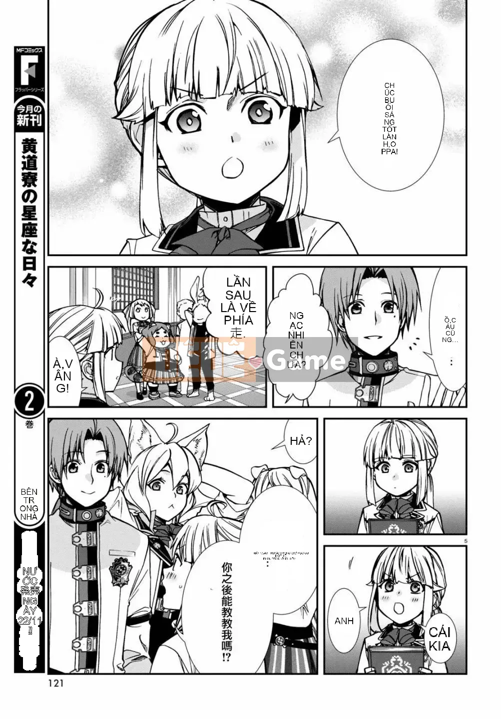 Tái sinh mà không có việc làm Chương 095