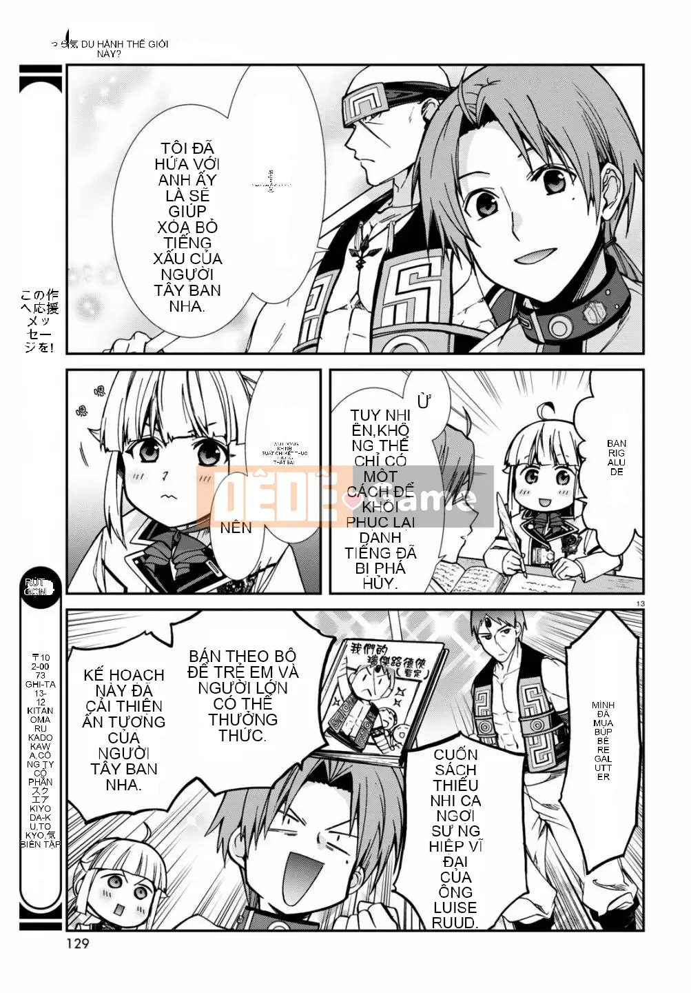 Tái sinh mà không có việc làm Chương 095