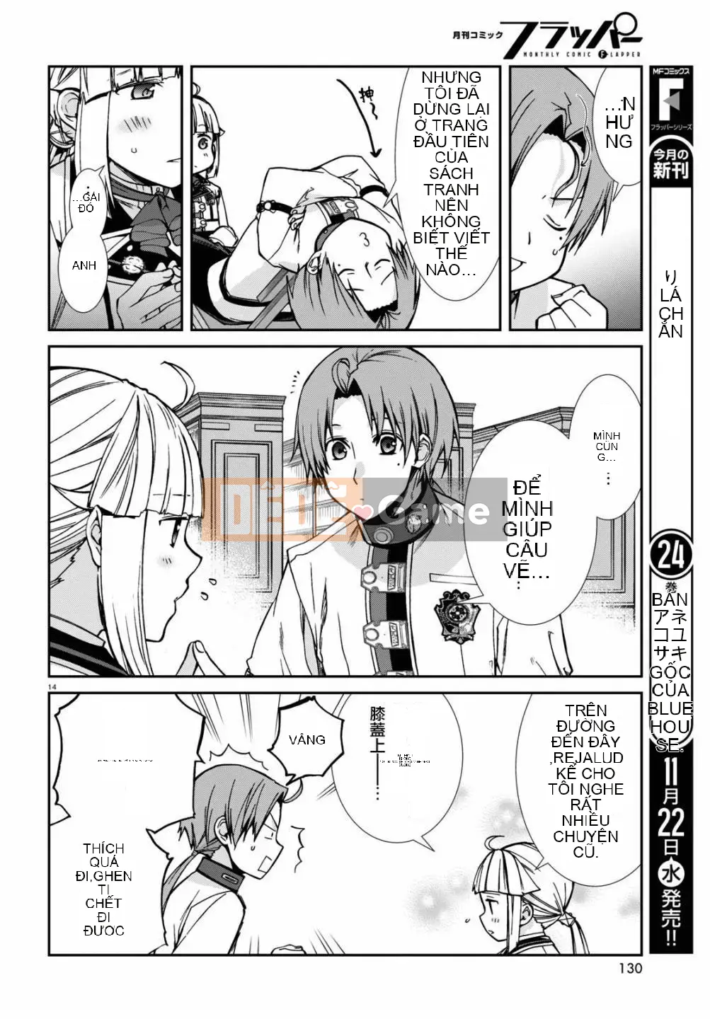 Tái sinh mà không có việc làm Chương 095