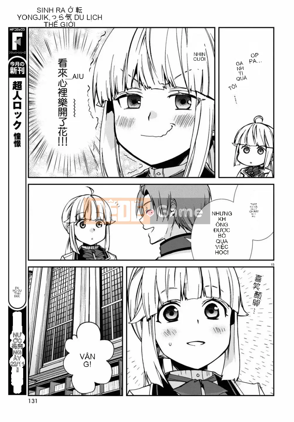 Tái sinh mà không có việc làm Chương 095