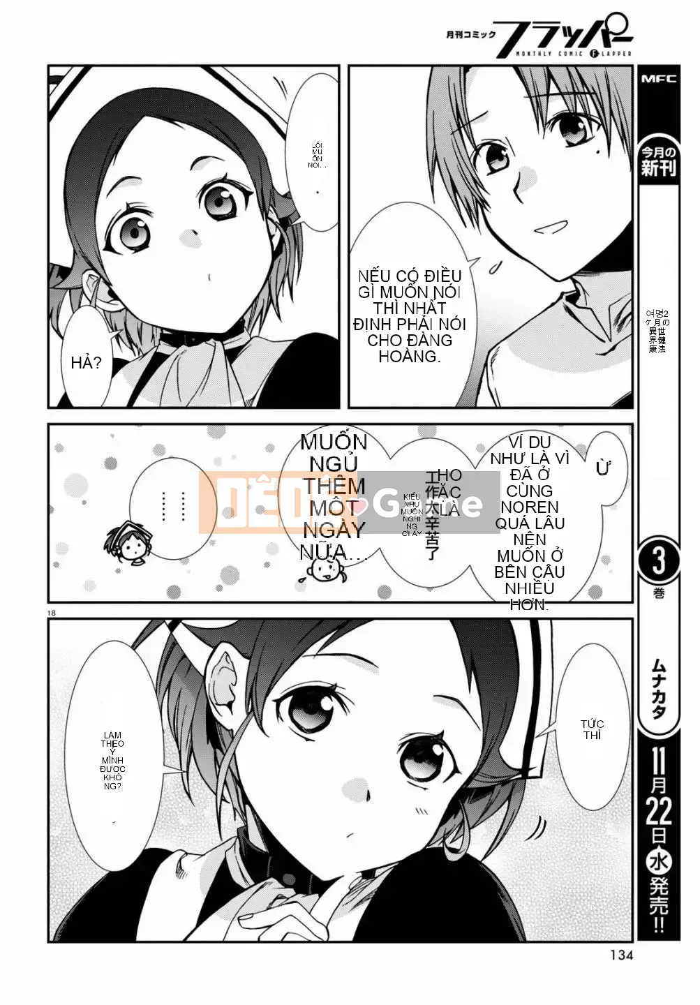 Tái sinh mà không có việc làm Chương 095