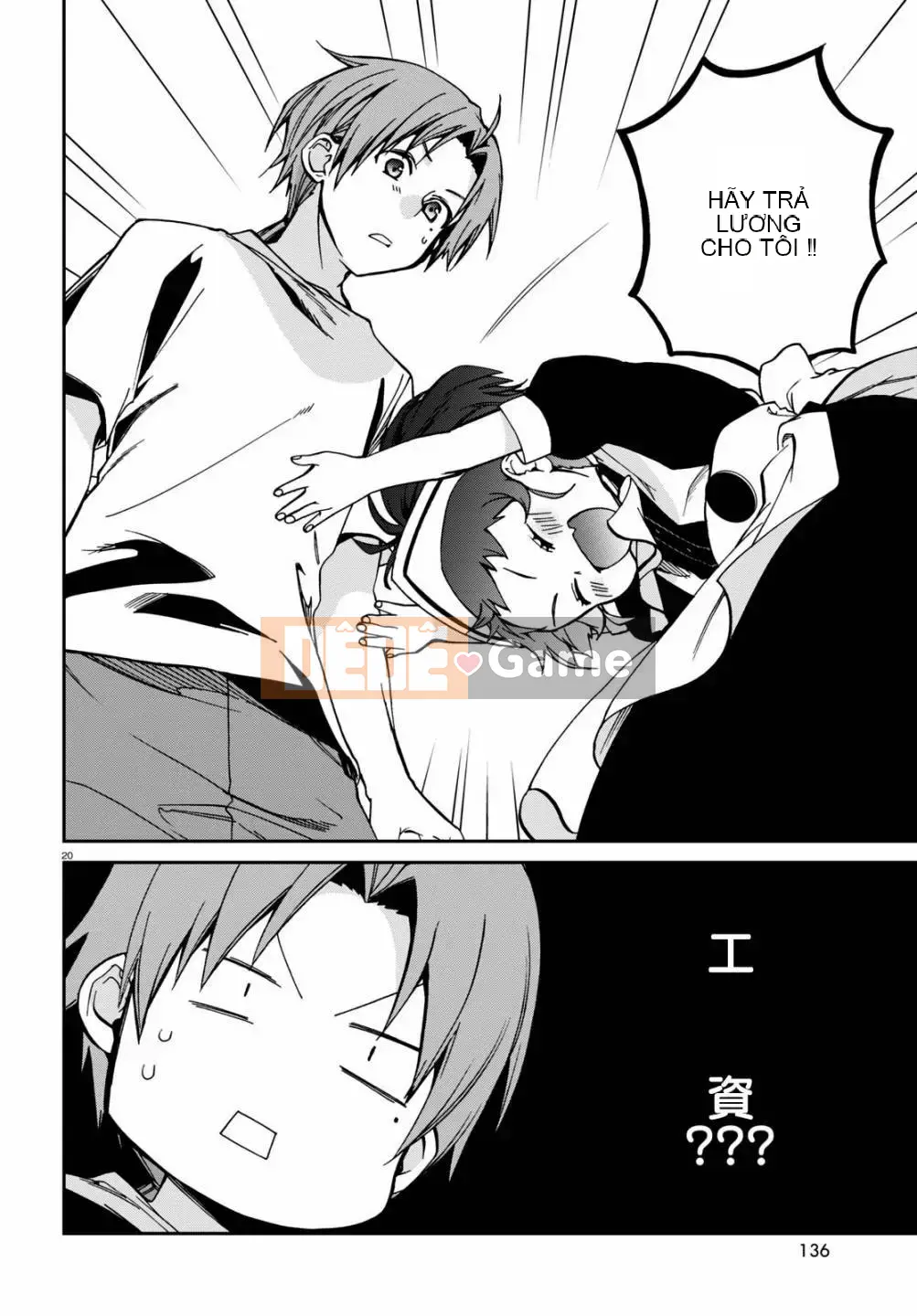 Tái sinh mà không có việc làm Chương 095