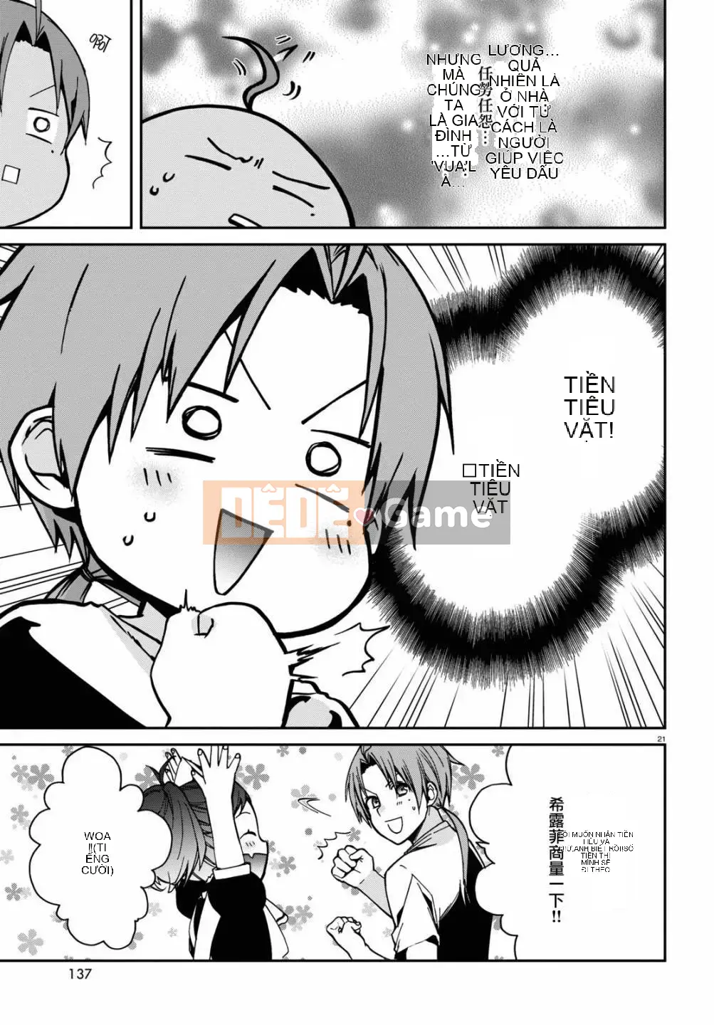 Tái sinh mà không có việc làm Chương 095