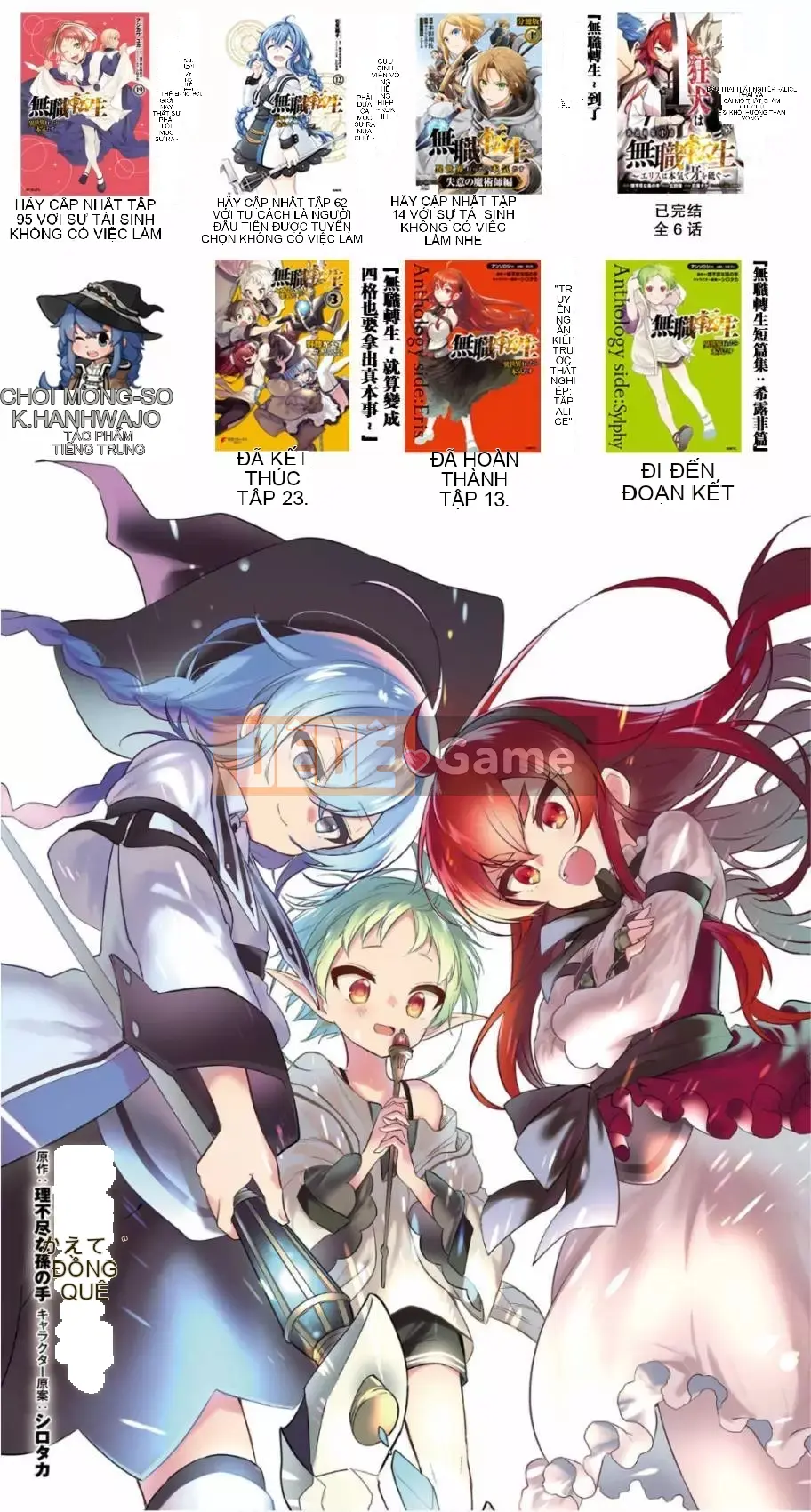 Tái sinh mà không có việc làm Chương 095