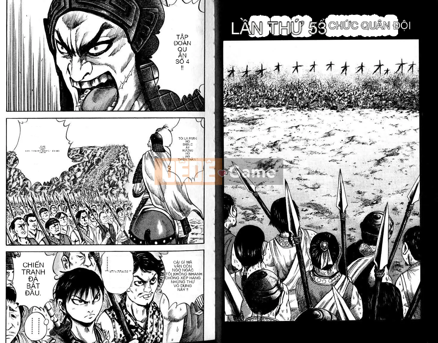 Vua của thế giới Chương 006