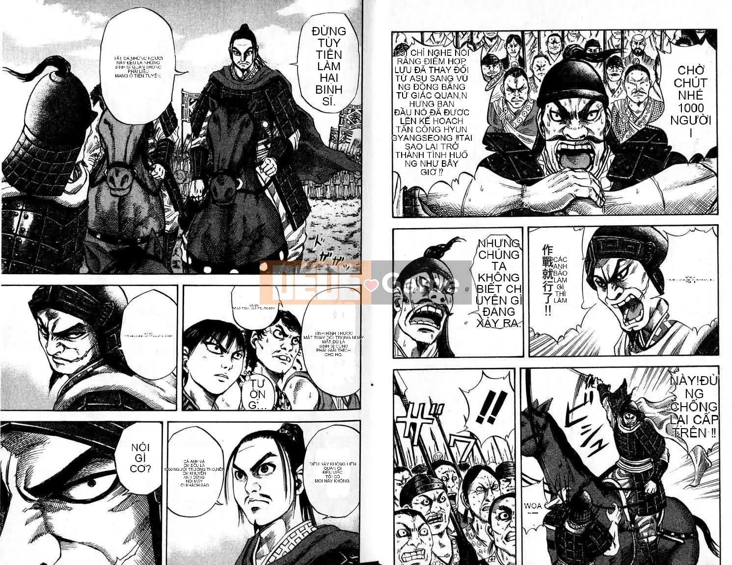 Vua của thế giới Chương 006