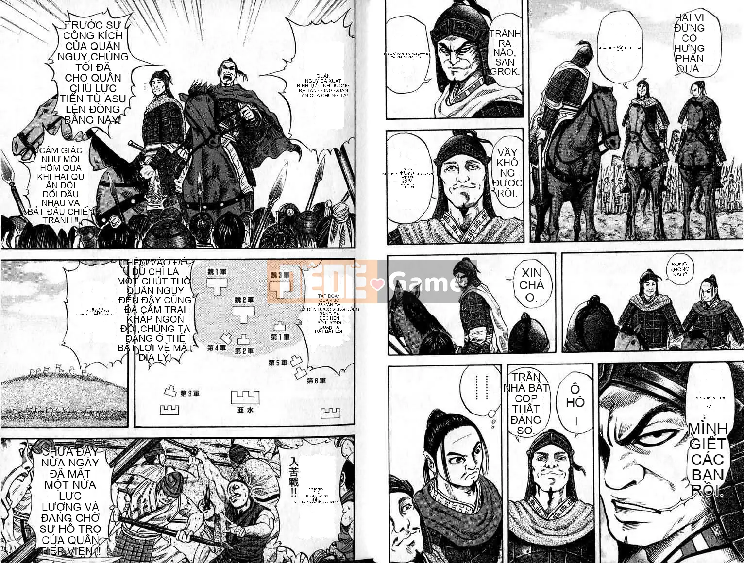 Vua của thế giới Chương 006