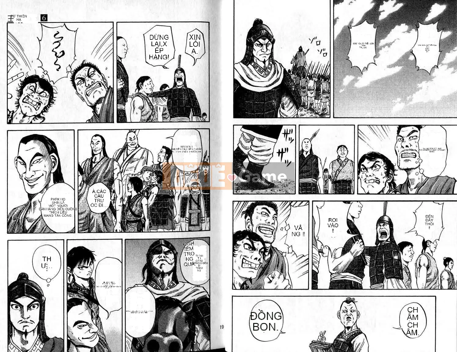 Vua của thế giới Chương 006