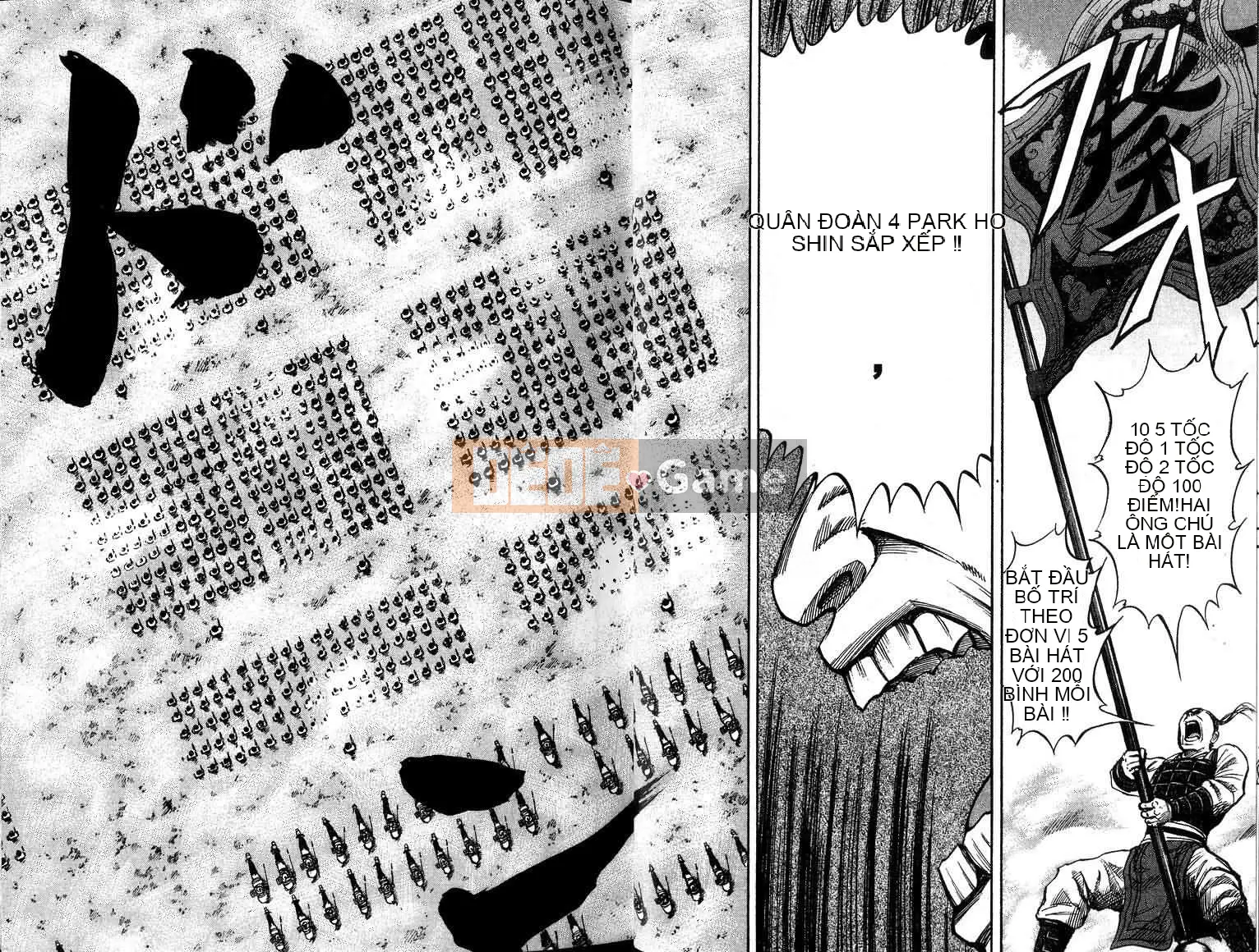 Vua của thế giới Chương 006