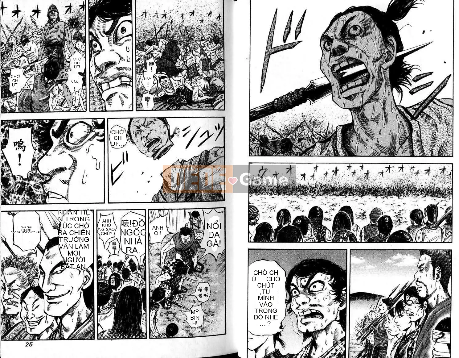 Vua của thế giới Chương 006