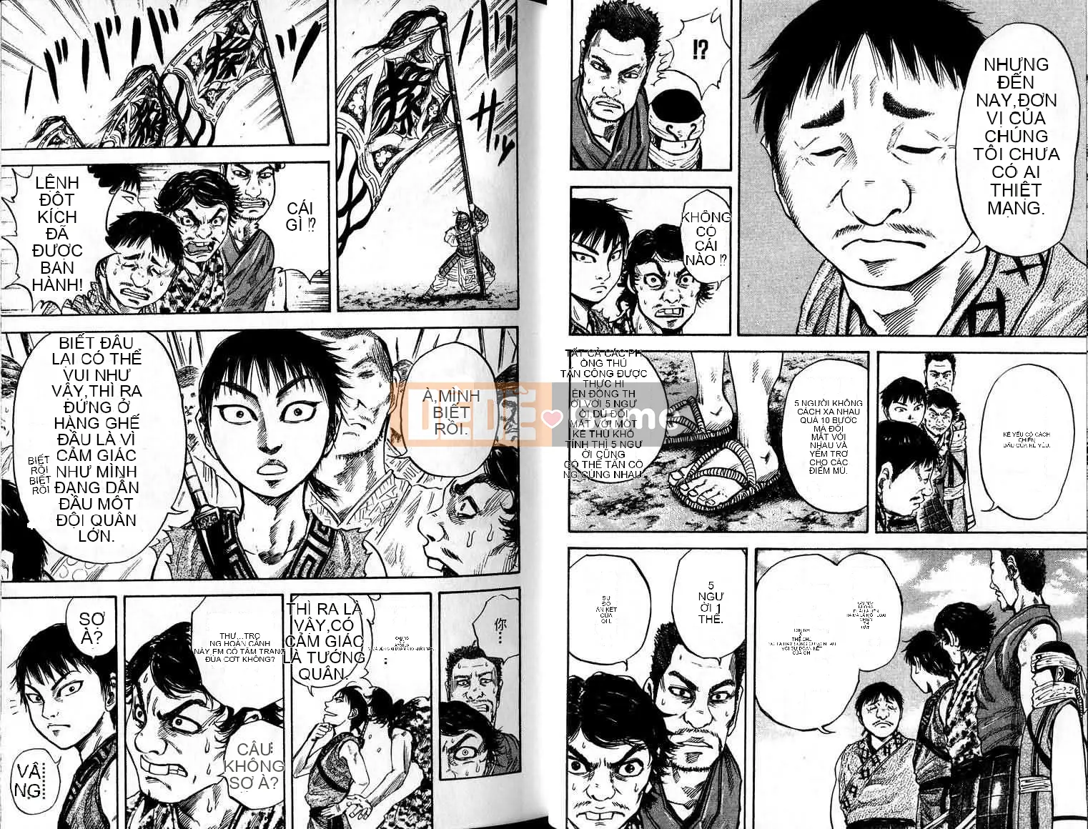 Vua của thế giới Chương 006