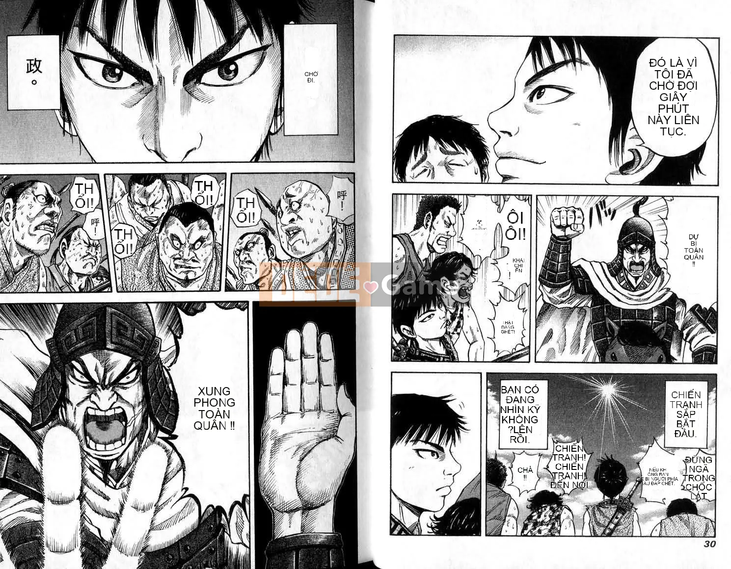 Vua của thế giới Chương 006