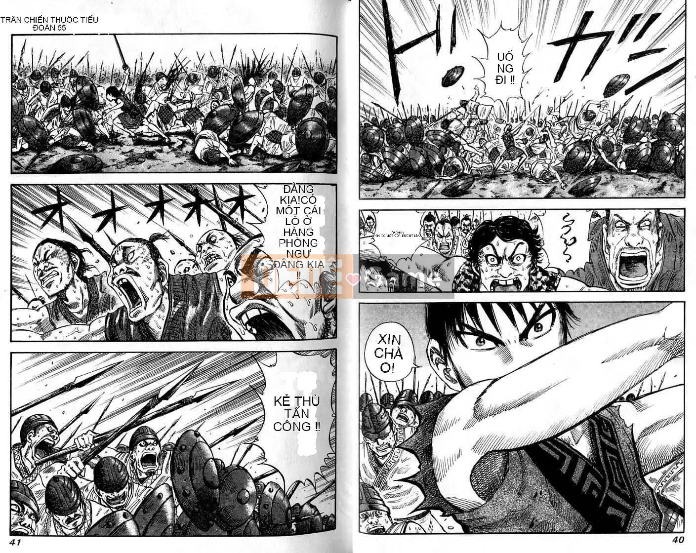 Vua của thế giới Chương 006