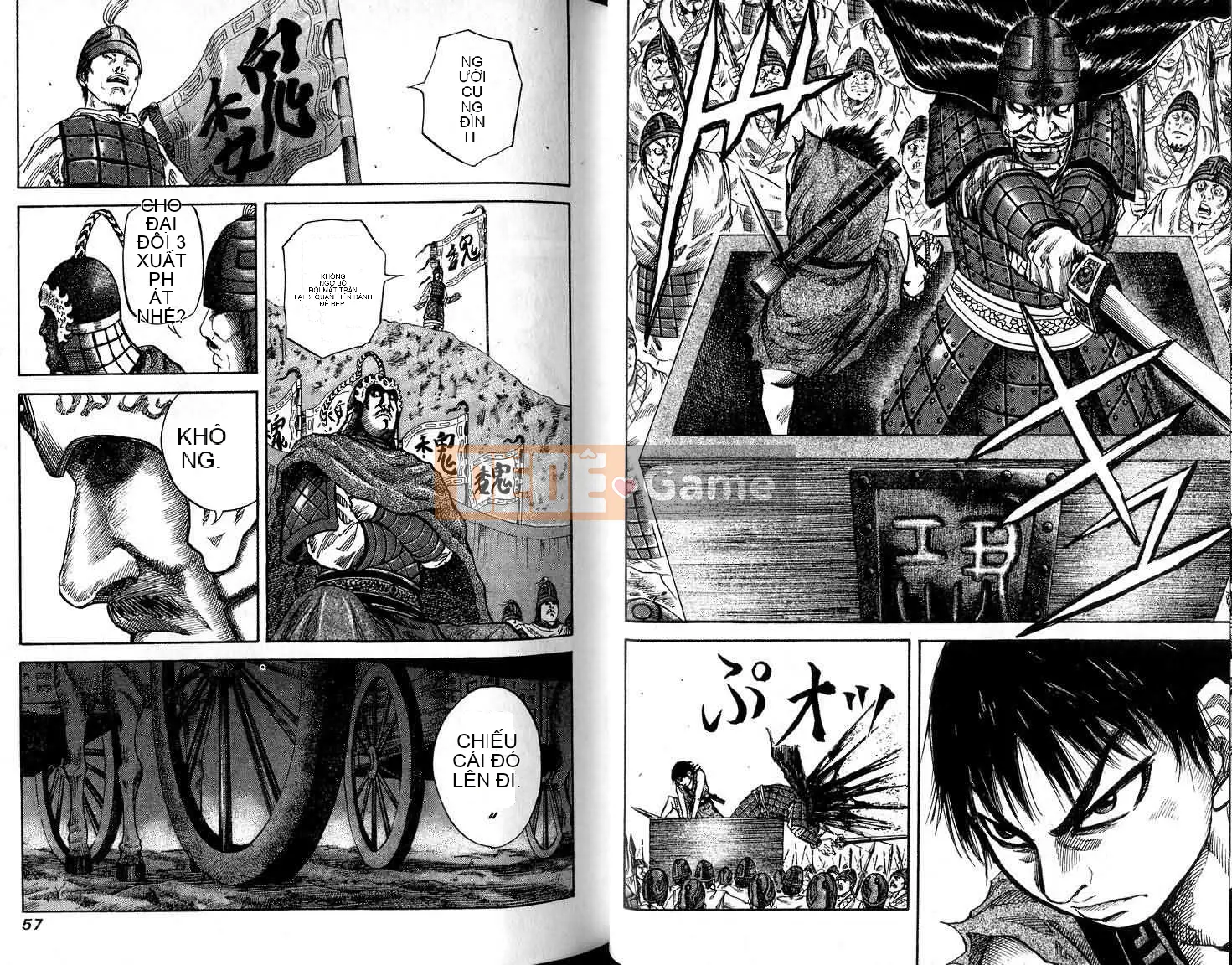 Vua của thế giới Chương 006