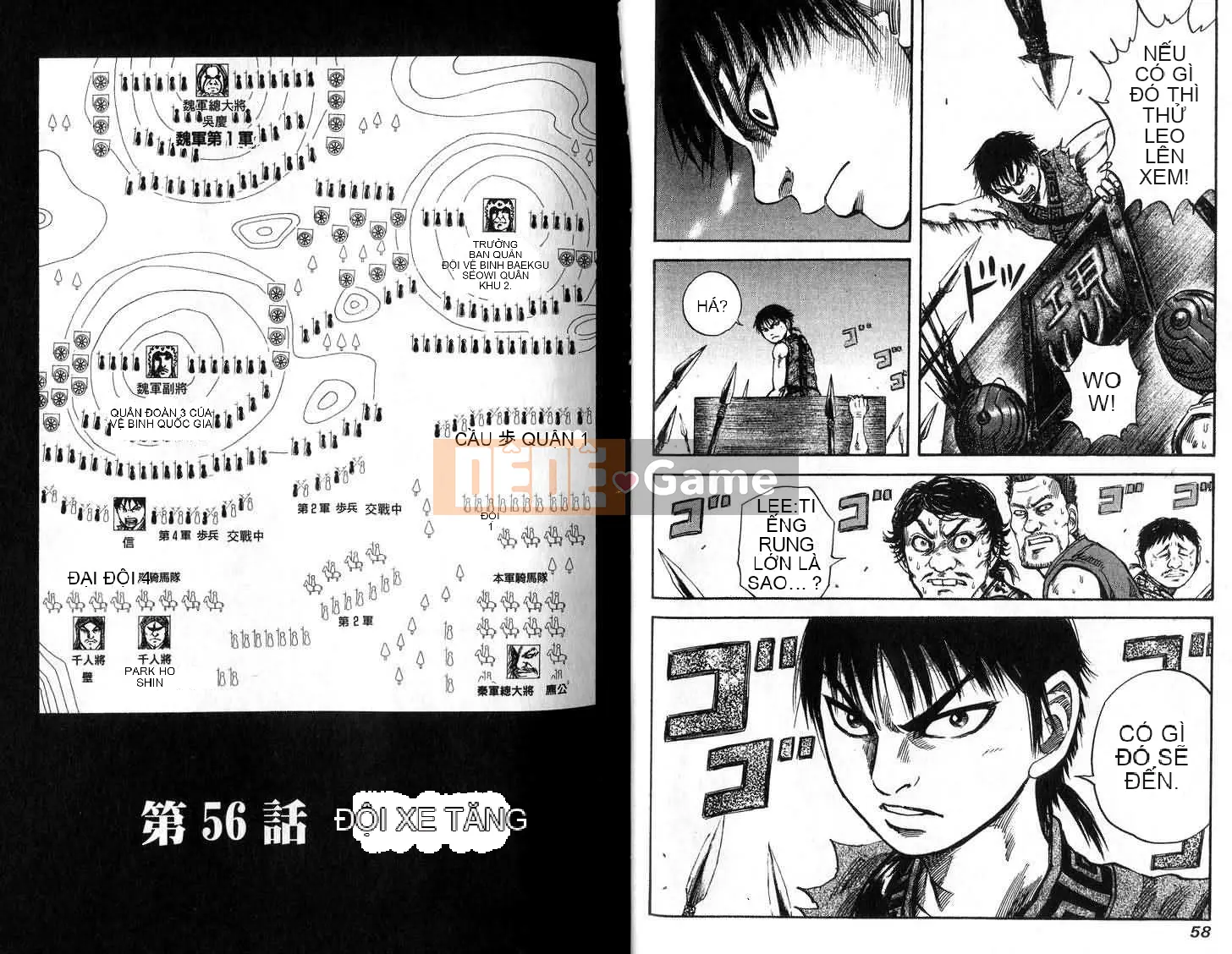 Vua của thế giới Chương 006