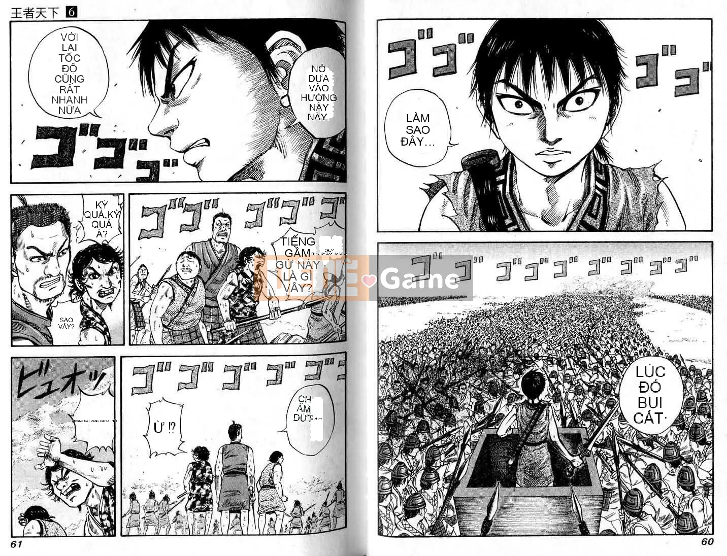 Vua của thế giới Chương 006