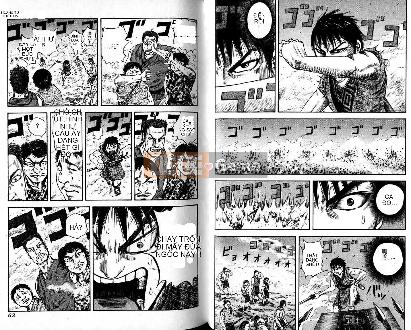 Vua của thế giới Chương 006