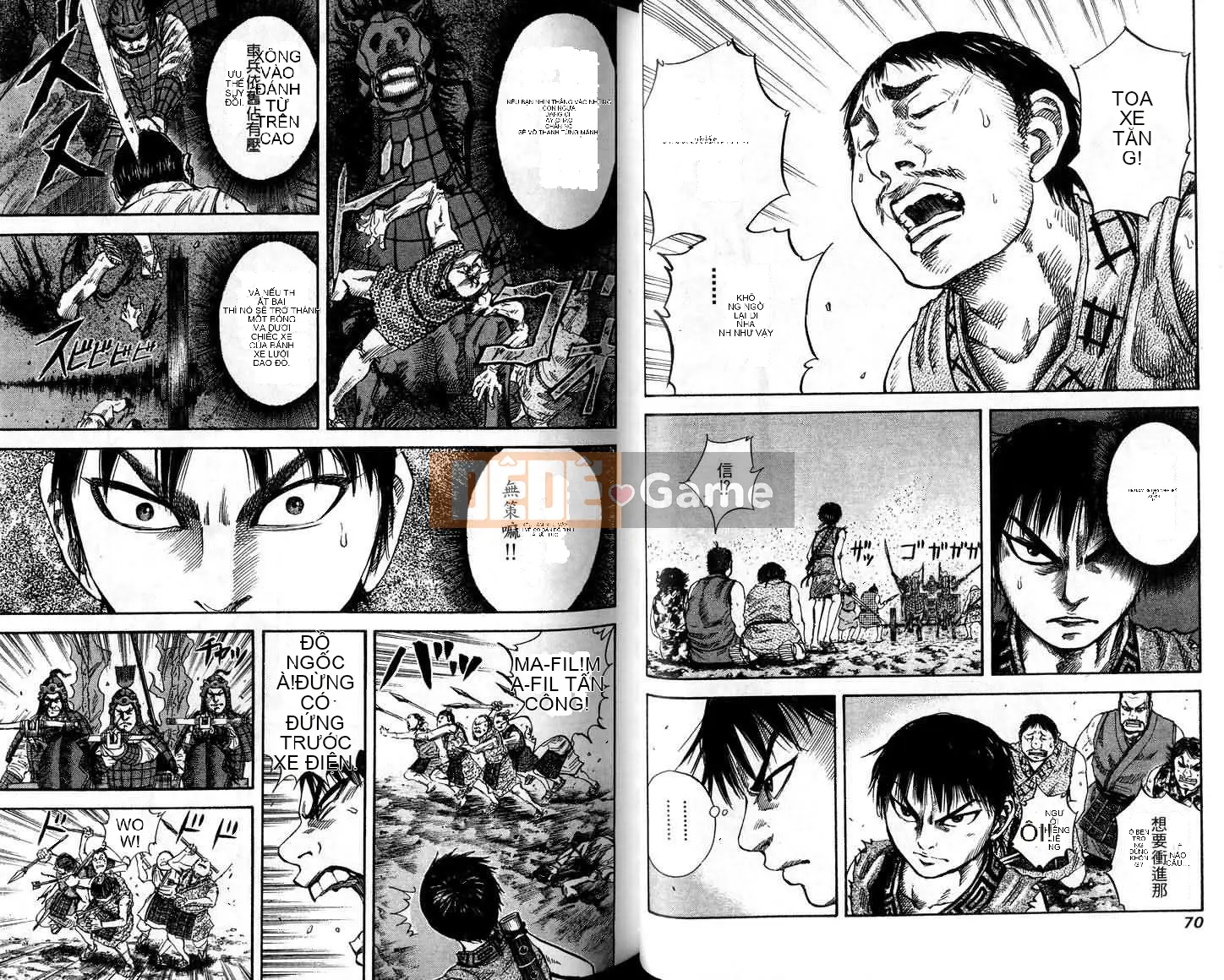 Vua của thế giới Chương 006