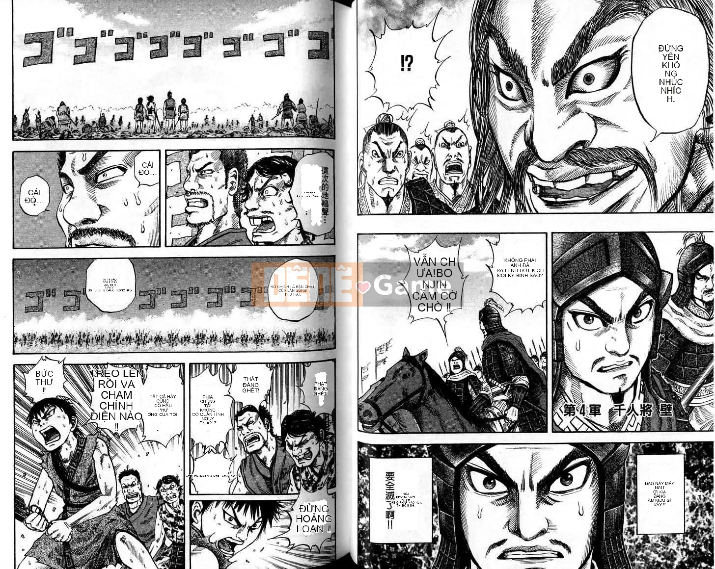 Vua của thế giới Chương 006