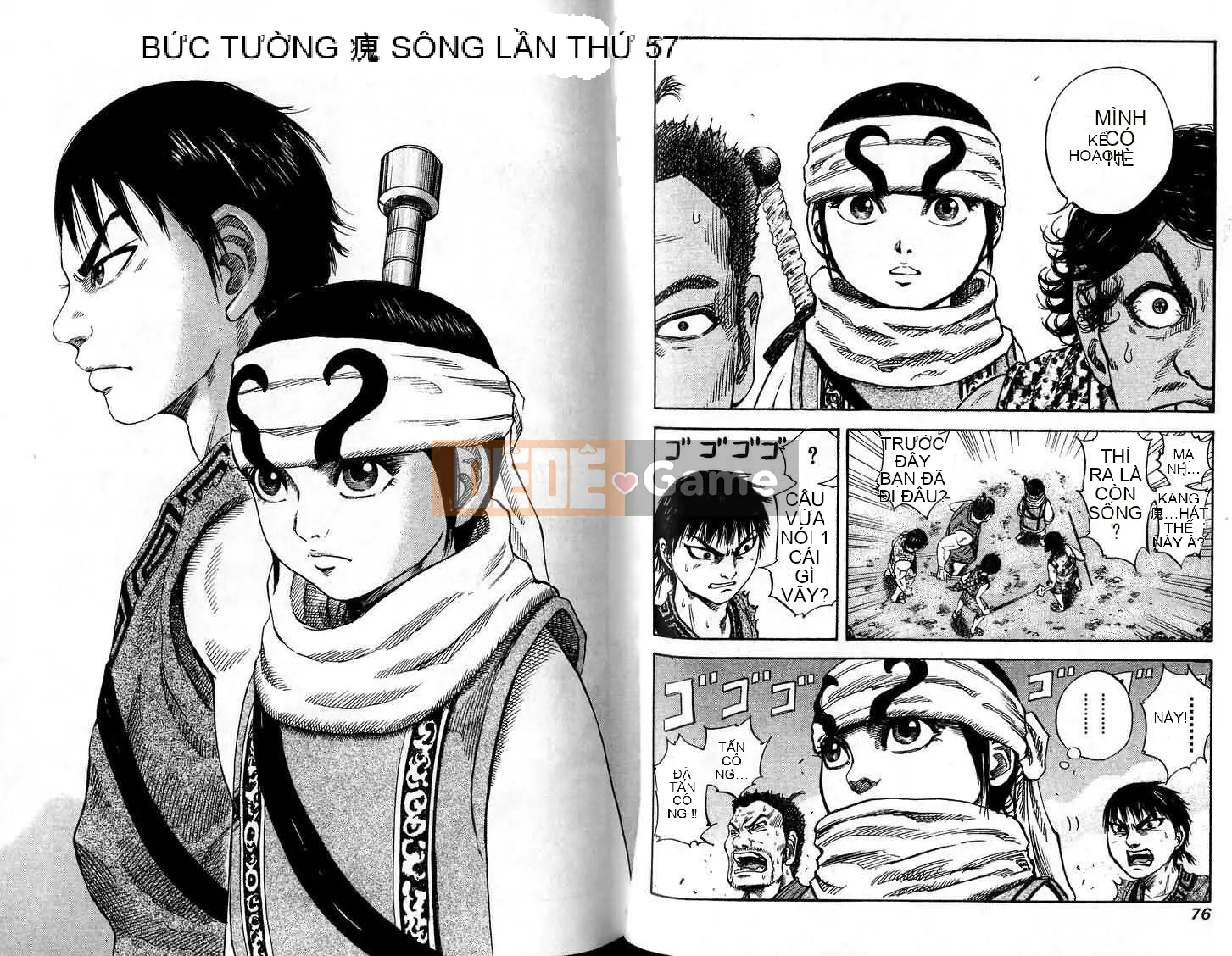 Vua của thế giới Chương 006