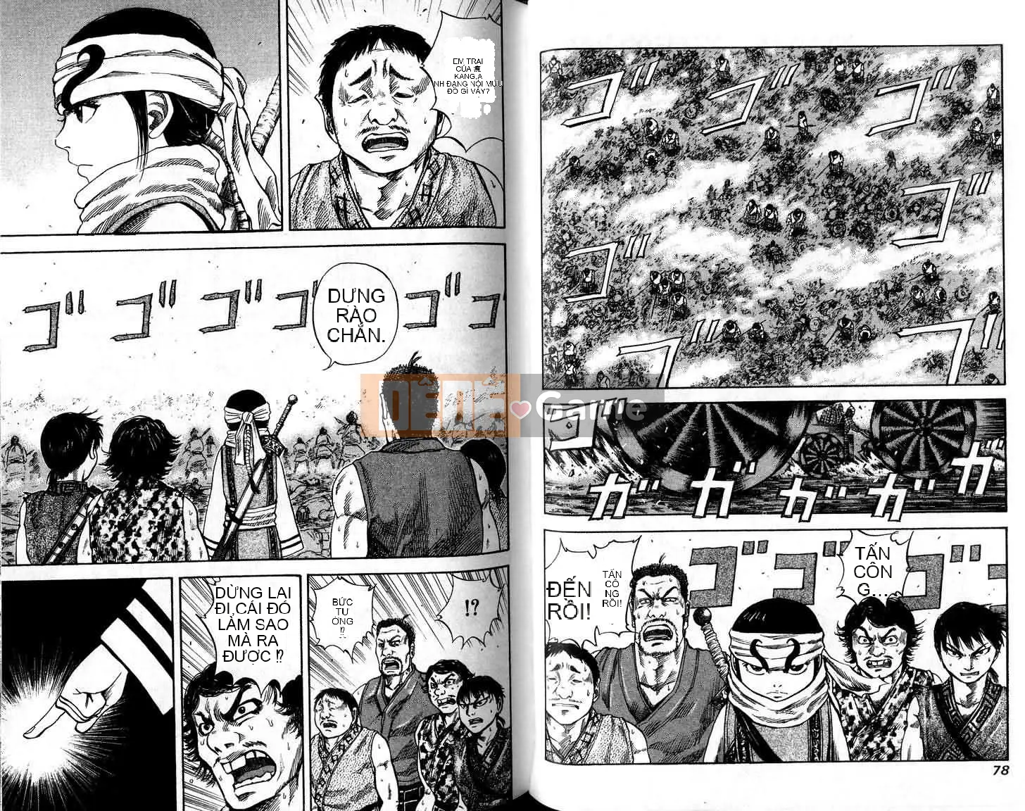 Vua của thế giới Chương 006