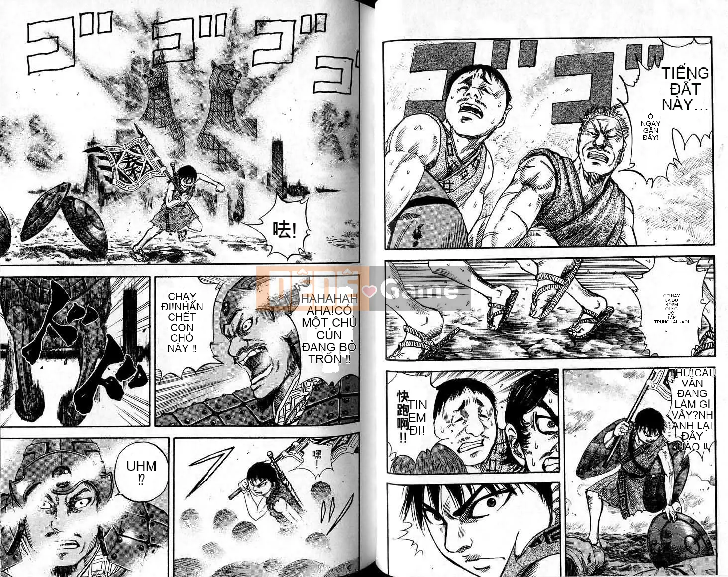 Vua của thế giới Chương 006