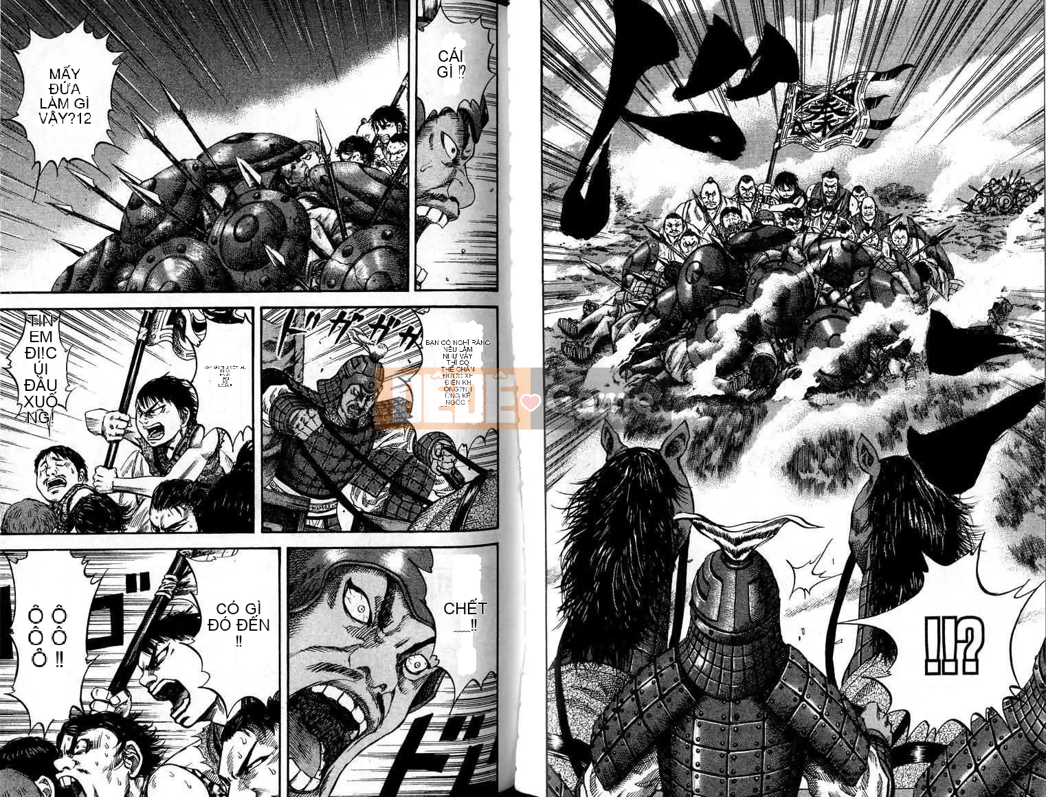 Vua của thế giới Chương 006