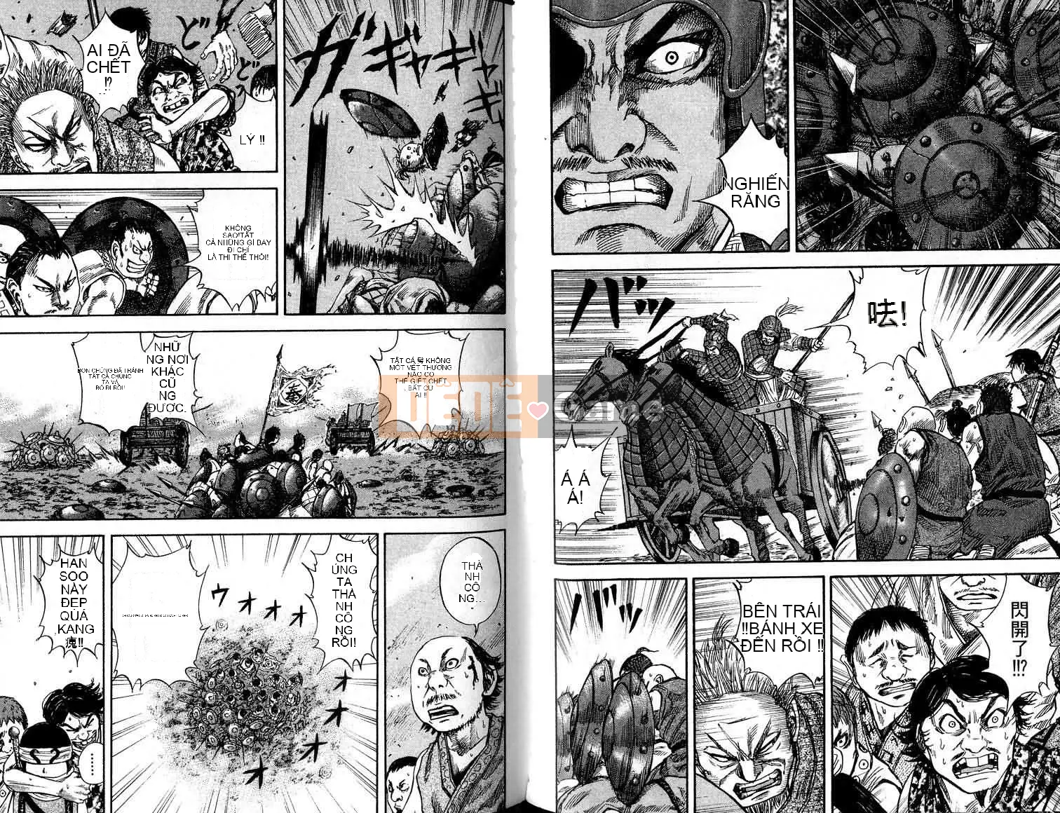 Vua của thế giới Chương 006