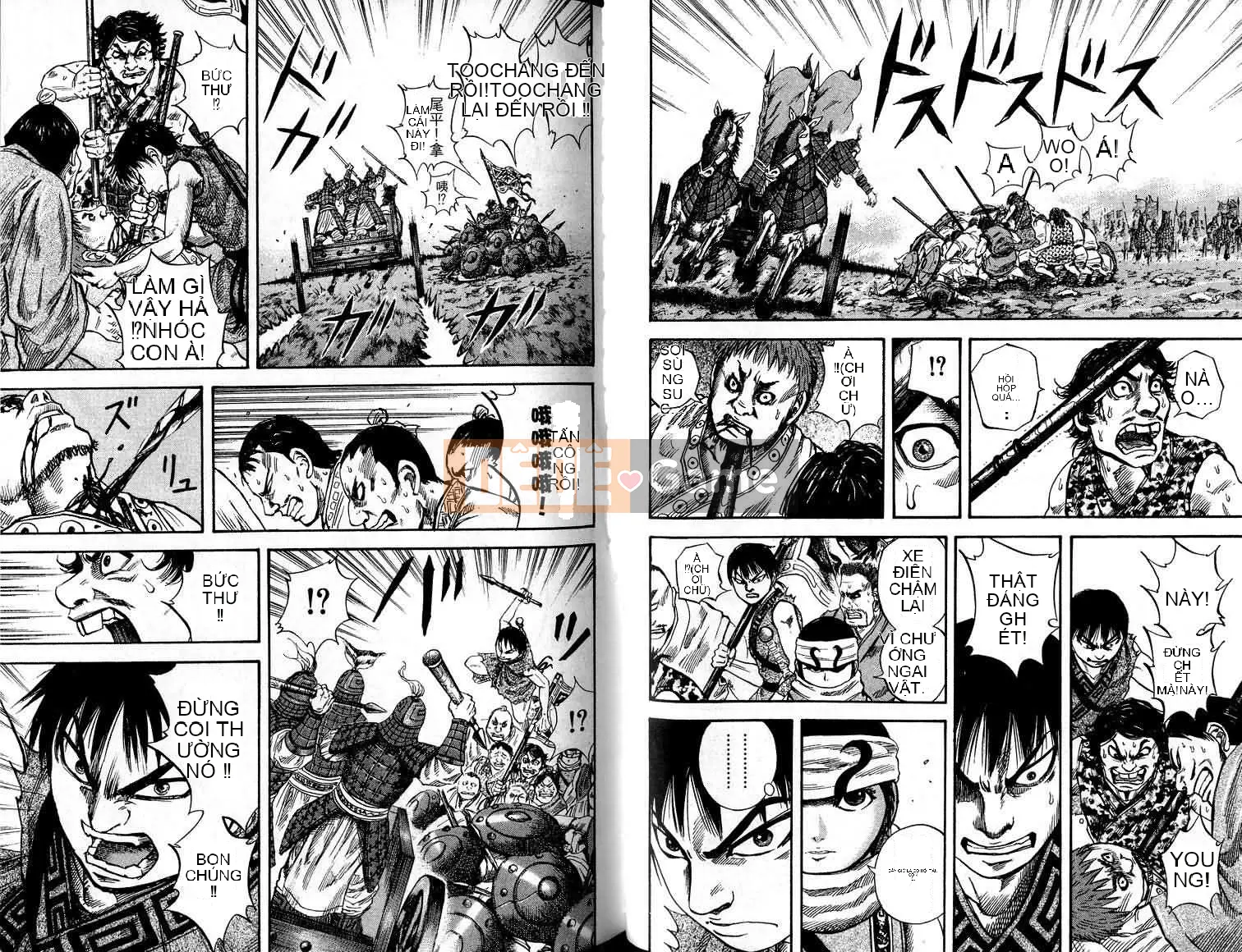 Vua của thế giới Chương 006