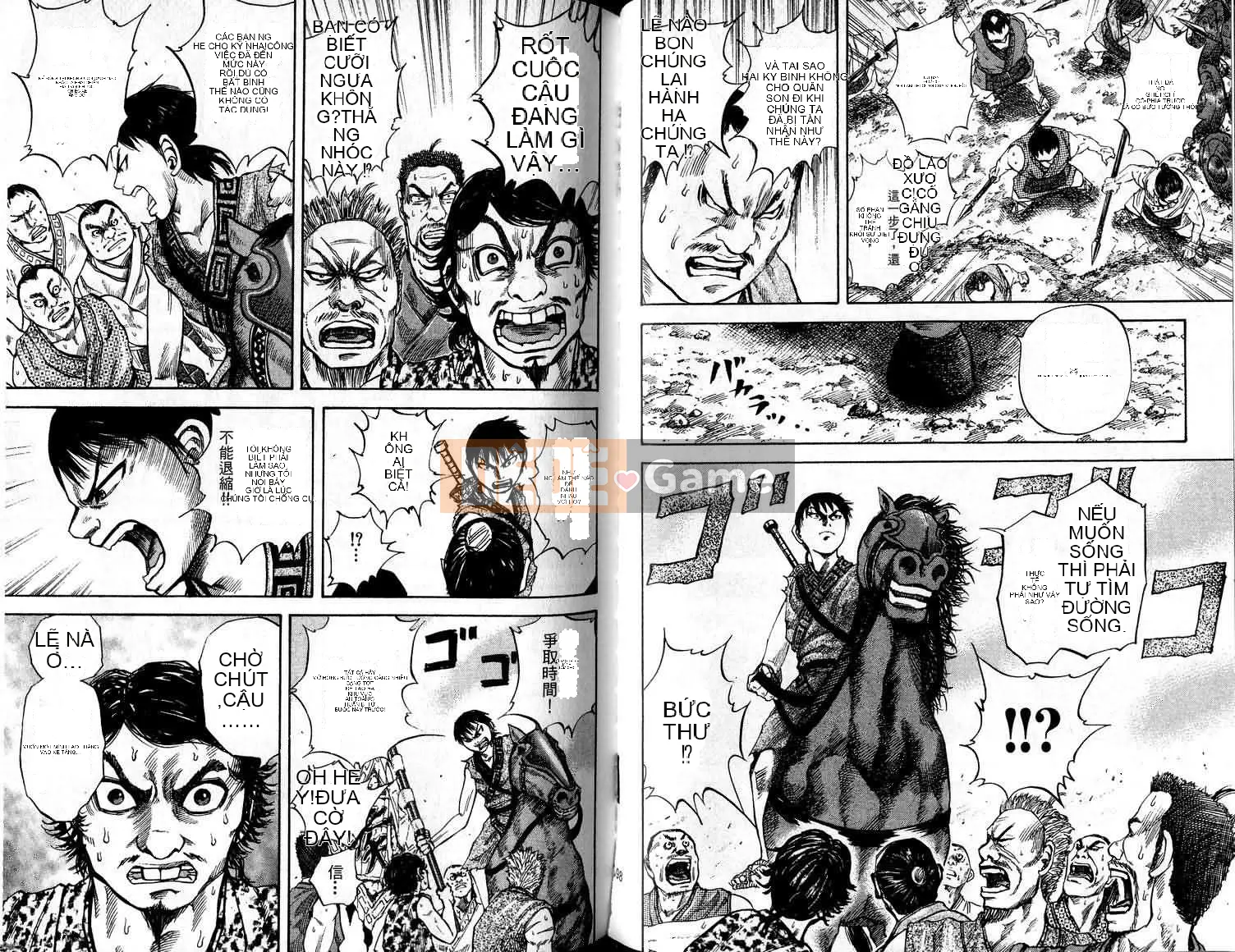 Vua của thế giới Chương 006