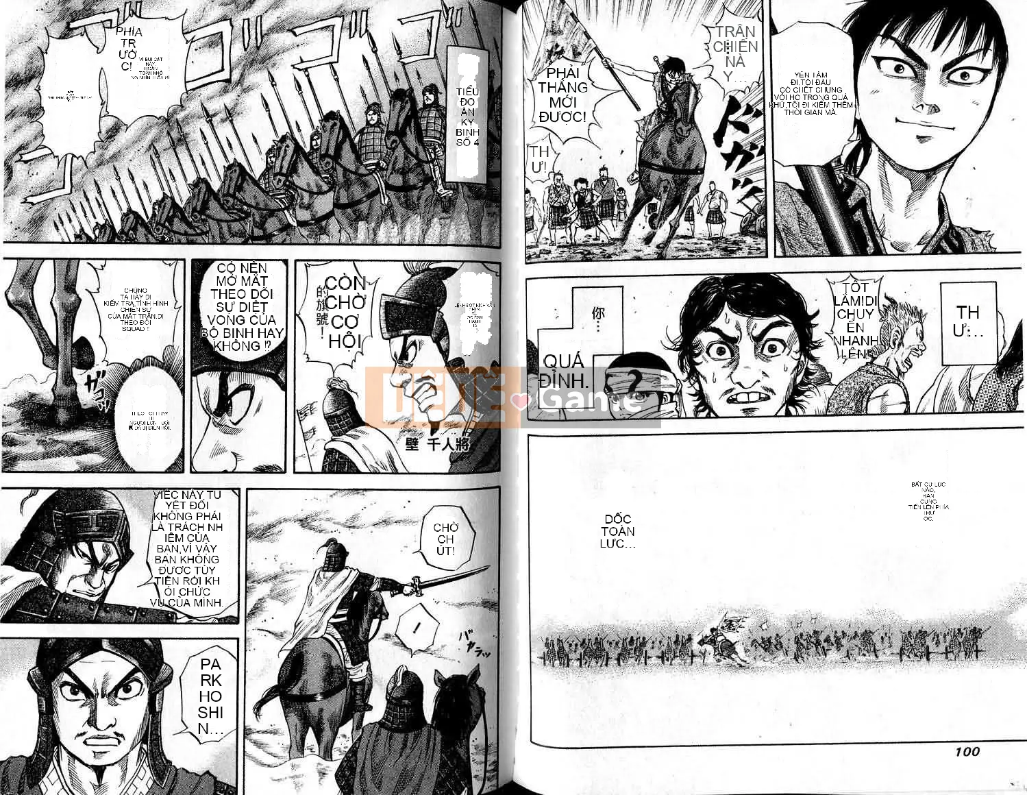 Vua của thế giới Chương 006